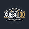 学霸100